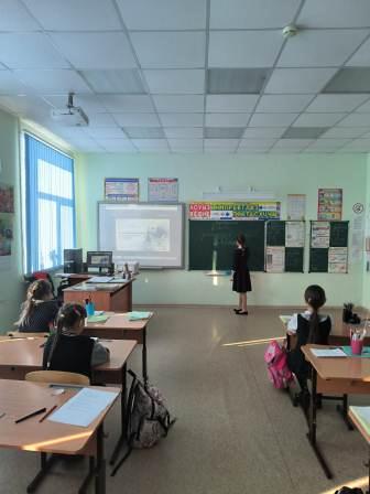 День российской науки.